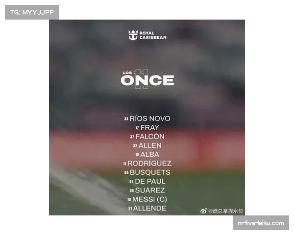 美职联总决赛门将诺沃三次关键扑救 为迈阿密国际夺冠奠基 美职联总决赛门将诺沃三次关键扑救 为迈阿密国际夺冠奠基